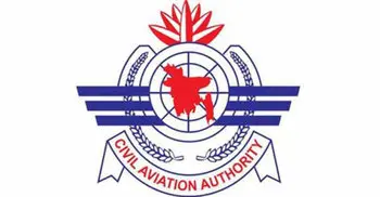 No air passengers to be allowed on board without photo ID: CAAB