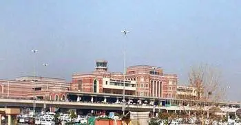Aerial emergency declared in Pakistan
