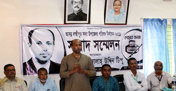 নির্বাচনে মারা গেলে ১০ লাখ, আহত হলে ১ লাখ টাকা