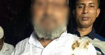 নৌকার প্রচার সভায় গোবর নিক্ষেপ