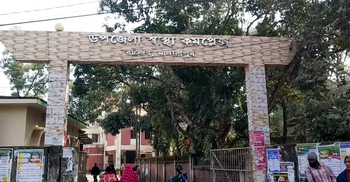 খালে মাছ ধরতে গিয়ে বজ্রপাতে বৃদ্ধ নিহত