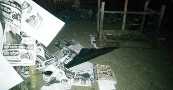মেহেরপুরে দুই চেয়ারম্যান প্রার্থীর নির্বাচনী অফিসে হামলা