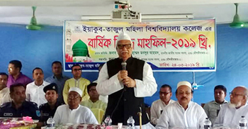 রাজনীতিতে শত মত, শত পথ থাকতে পারে