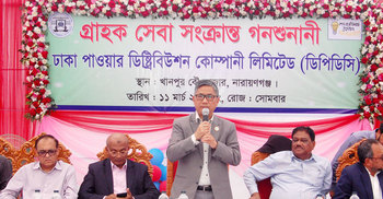 ‘বস নয় সেবক হিসেবে এসেছি’