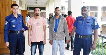 ডেকে নিয়ে হত্যা, তিনজনের ফাঁসির রায়