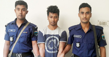 মুক্তিযোদ্ধাকে গুলি করে হত্যা, চেয়ারম্যানপুত্র রিমান্ডে