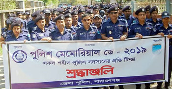 ‘এমপি শামীম ওসমান আমাদের সমর্থন করেছেন’