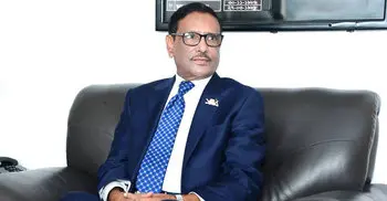 There is no practice of democracy in BNP: Quader