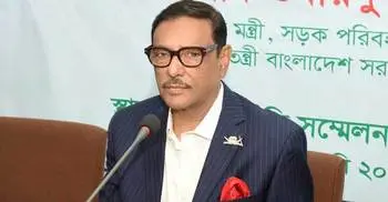 Quader’s life support removed as his condition improved
