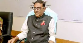 Quader to be taken to Singapore