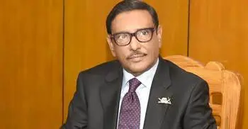 Obaidul Quader’s bypass surgery Wednesday