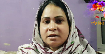 তিনি বাবা তিনিই মা