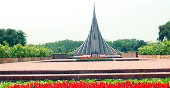 প্রস্তুত জাতীয় স্মৃতিসৌধ