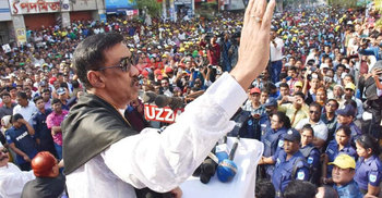 রাজনীতি করতে এসেছি ধান্দা করতে নয় : শামীম ওসমান