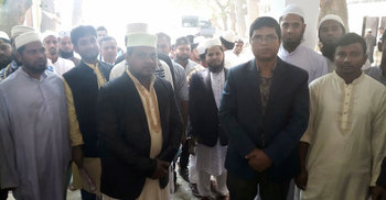 পরীক্ষায় অতিরিক্ত ফি আদায়, অধ্যক্ষের কারাদণ্ড