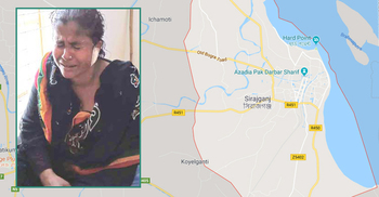 নারী মেম্বারের কান ছিঁড়ে ফেললেন চেয়ারম্যান