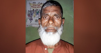 শিশুকে ধরে নিয়ে গিয়ে ধর্ষণ করলো বৃদ্ধ