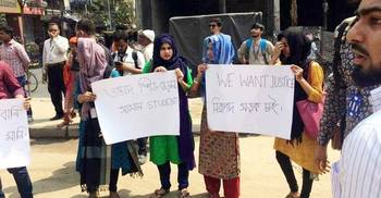 কাল সকাল ১০টা পর্যন্ত আন্দোলন স্থগিত