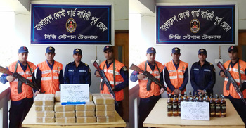 সাড়ে ৪ লাখ ইয়াবা সাগরে ফেলে মিয়ানমার পালাল পাচারকারীরা