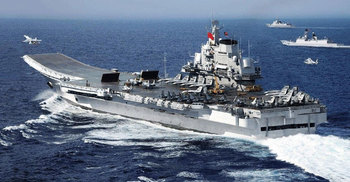 Chinese warship enters Japanese territorial sea
