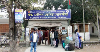 ভোমরা বন্দরে ৪ দিন আমদানি-রফতানি বন্ধ