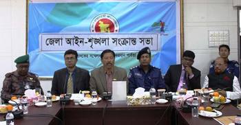 পাহাড়ে সন্ত্রাস বন্ধে জিরো টলারেন্স : বীর বাহাদুর