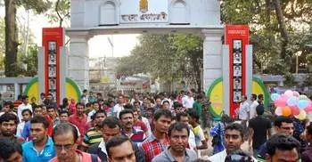 Amar Ekushey book fair begins Thursday