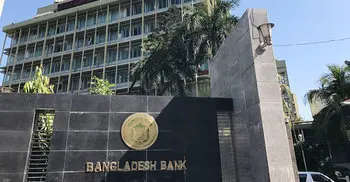 3 new banks get LoI for final approval