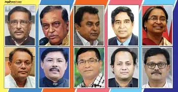 46-member cabinet to take oath today