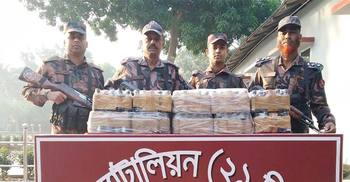 পুটখালী সীমান্তে মিলল ৫৯৪ বোতল ফেনসিডিল