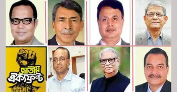 Oikyafront’s MPs-elect not attend oath ceremony