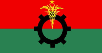 মৎস্যজীবী দলের নতুন কমিটি : আহ্বায়ক মাহতাব সদস্য সচিব রহিম