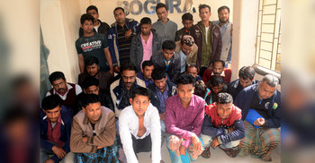 বগুড়ায় গ্রেফতার ৪০