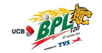BPL begins today