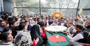 Last respect paid to Bulbul