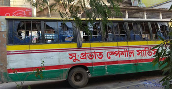 কয়েলের আগুনে পুড়লো সু-প্রভাতের বাস