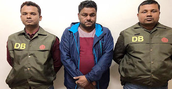 ইউপি চেয়ারম্যান গ্রেফতার