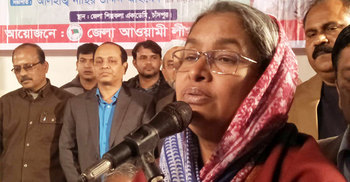 বঙ্গবন্ধুর স্বদেশ প্রত্যাবর্তনই স্বাধীনতার পূর্ণতা লাভ করে