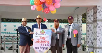 ডিএমপির বার্ষিক ক্রীড়া প্রতিযোগিতা অনুষ্ঠিত