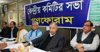 Dr Kamal describes participation in polls with Jamaat mistake