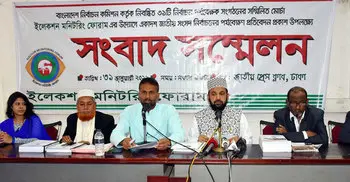 Elections held peacefully, says observers