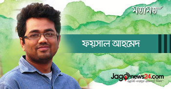 রাজনীতির শুদ্ধ পুরুষ সৈয়দ আশরাফ