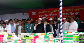 তাবলিগ জামাত বিশ্বে একটা বড় ডিসিপ্লিনের উদাহরণ