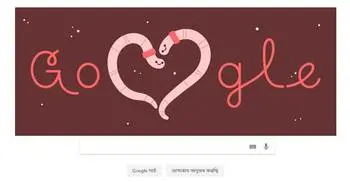 Google celebrates Valentine’s Day 2019 with Doodle