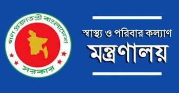 দুই দিনে চট্টগ্রামের ৪০ চিকিৎসককে বদলি