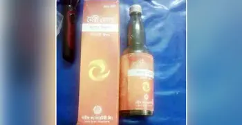 2 die taking herbal medicine in Kushtia