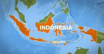 Strong 6.1-magnitude earthquake strikes Indonesia