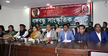 Dr Kamal’s demand for dialogue is to hide polls debacle: Mahmud