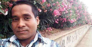 ইতালিতে রহস্যজনকভাবে বাংলাদেশির মৃত্যু