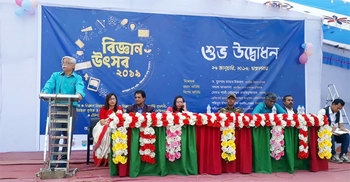 ফেসবুক মাদকের মতো এক ধরনের নেশা : জাফর ইকবাল